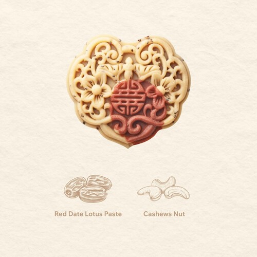 Maruchi Mooncake - Red Date Cashew Nut